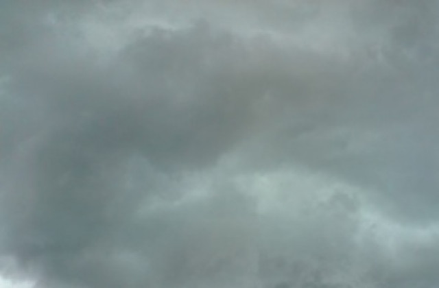 Облачно и мъгливо