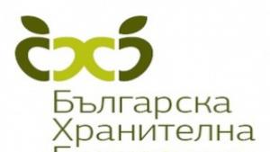 Представят Българска хранителна банка