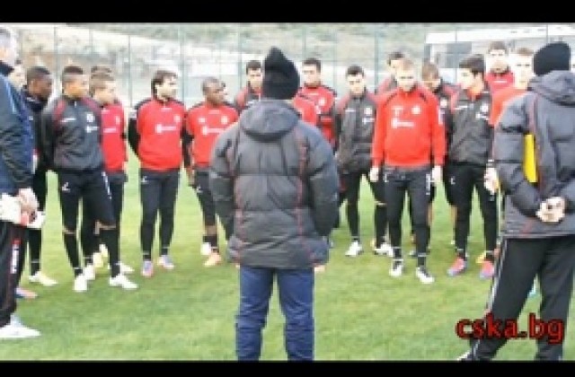 ВИДЕО: ЦСКА тренира в Алания