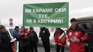 Добрев обеща да съдейства за решаване на проблема с лифта