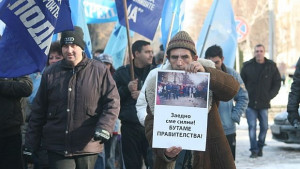 Пишат оздравителна програма за ВМЗСопот