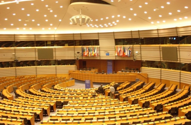 Европейски конкурс търси инициативни младежи от областта