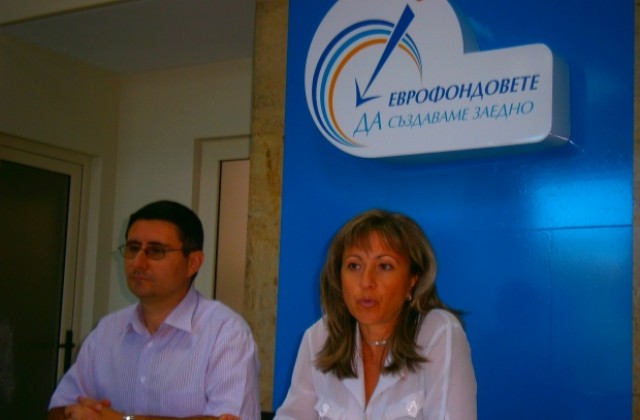 ОИЦ-Шумен стартира поредица информационни срещи