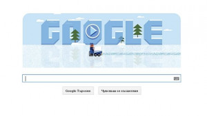 Google отбелязва рождението на Франк Замбони с лого игра