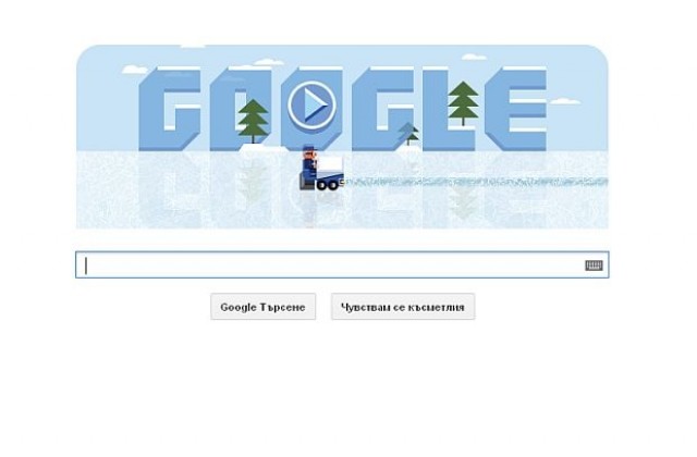 Google отбелязва рождението на Франк Замбони с лого игра
