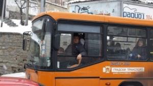 Община Пловдив с ултиматум за прекратяване на договора с Градски