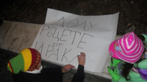 Пореден протест срещу застрояването на Иракли