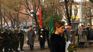Пловдив отбеляза 135 години от освобождението си