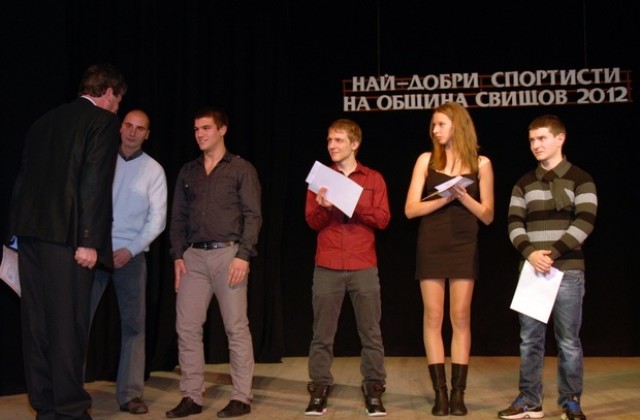 Над 500 души аплодираха свищовските спортисти на церемония в ПБЧ Еленка и Кирил Аврамови