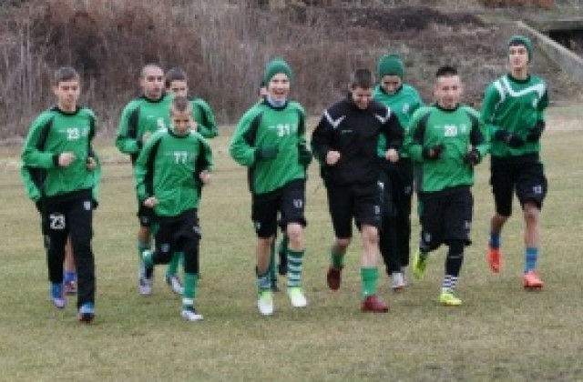 Школата на Берое започна подготовка