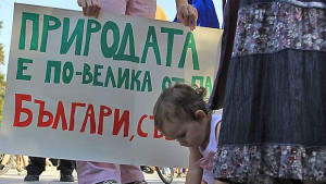 Еколози излизат на протест срещу втори лифт в Банско