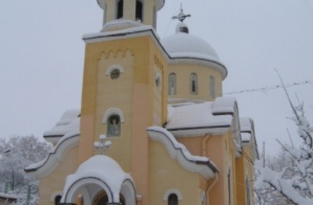 Празнуваме Антоновден