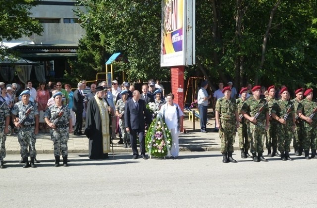 Тържествено честване на 135 години от Освобождението на Ямбол