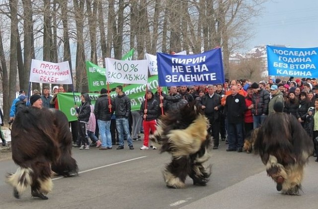 Отново протести в Банско