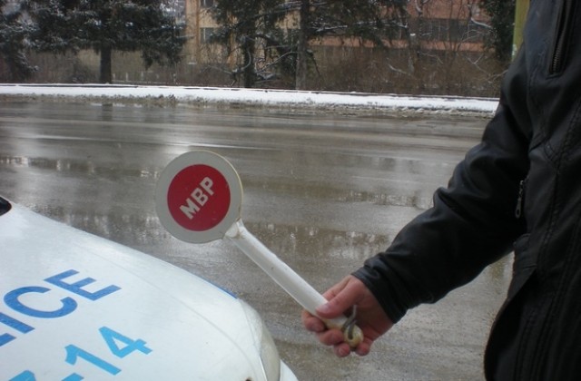 Поредна полицейска операция в Севлиево