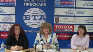 28 000 евро е бюджетът на Европейския информационен център за