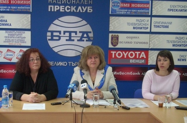 28 000 евро е бюджетът на Европейския информационен център за 2013 г.