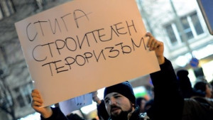Пореден протест срещу застрояването на Банско