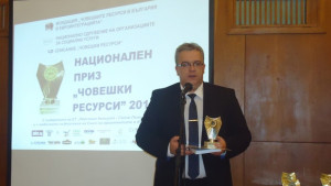 Кметът на Враца получи престижно национално отличие