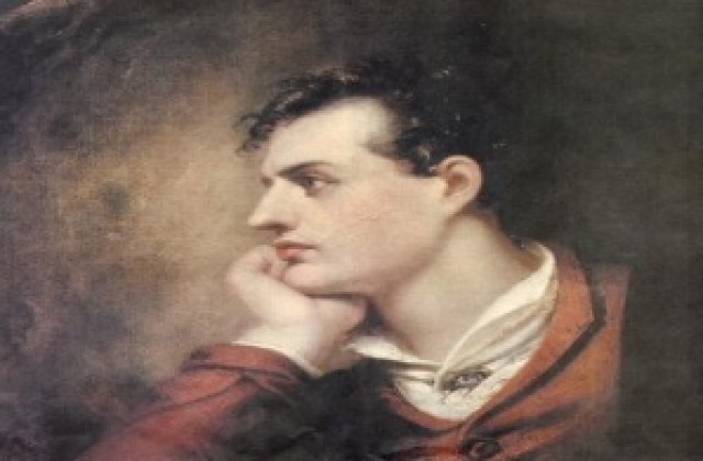 Изложба за Байрон в библиотеката