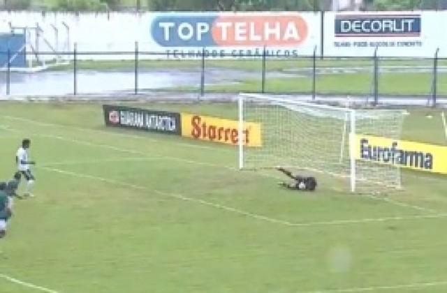 ВИДЕО: Диего вкара от 70 метра, после хвана и дузпа