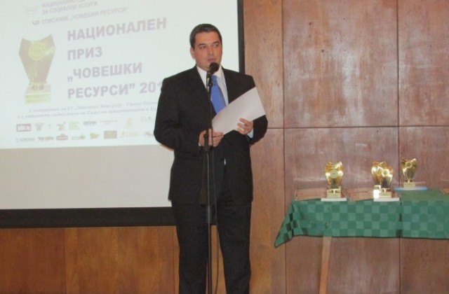 Удостоиха кмета на Горна Оряховица с приз Мениджър човешки ресурси 2012