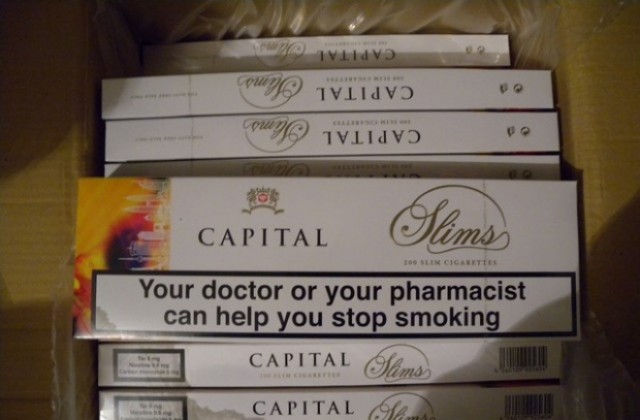 Служители на ГДБОП иззеха 1 640 000 къса контрабандни цигари