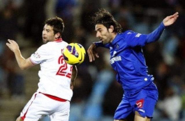 Хетафе с 8-и мач без победа