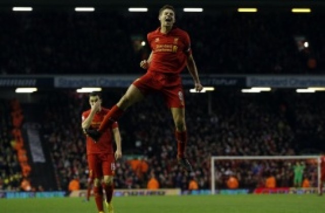 Джерард: С двама-трима нови Ливърпул ще стане като Манчестър Юнайтед