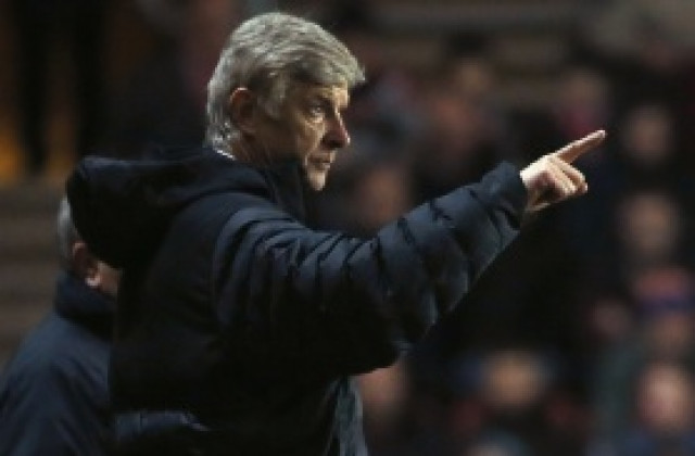 Венгер проплака от съдията след загубата от Челси