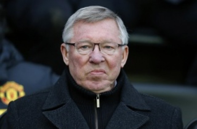 Сър Алекс нападна страничния съдия за провала срещу Тотнъм