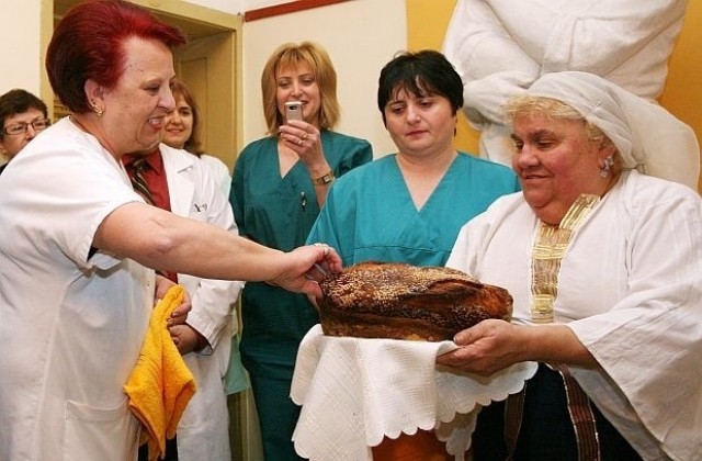 Празнуваме Бабинден