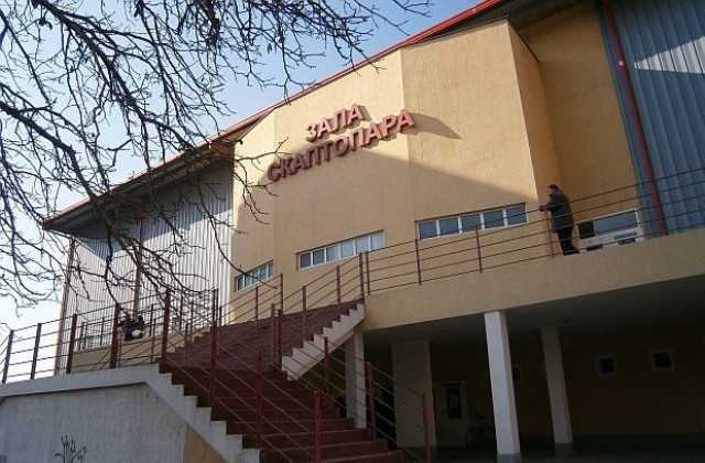 Благоевград посреща националните отбори по футзал