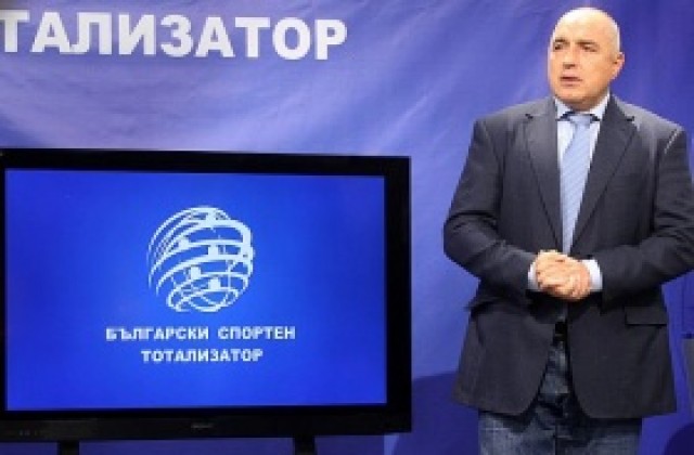 Приходите на спортния тотализатор са се увеличили с 50% за три години