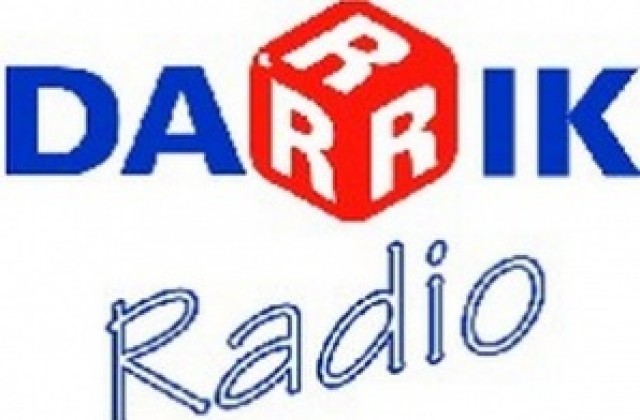 Дарик радио отбелязва 20-годишен юбилей