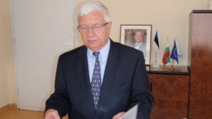 Естонско консулство в Бургас