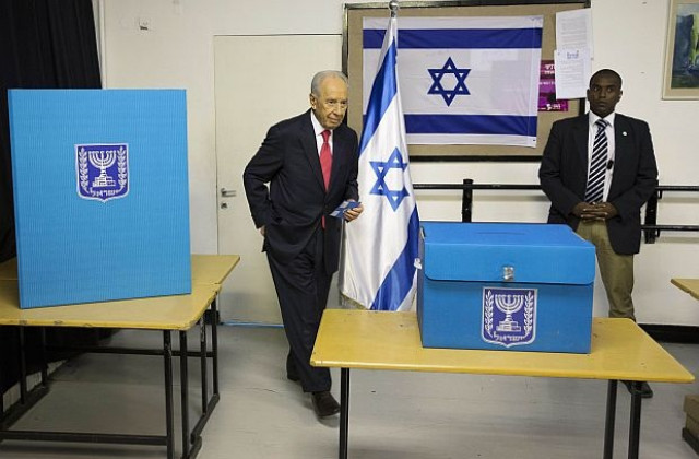 Започнаха парламентарните избори в Израел