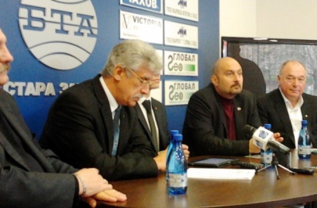 Обгазяването със сигурност не било от ТЕЦ-овете