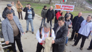 Дядовден отпразнуваха в Черешово