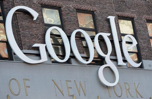 Google се похвали с по-високи печалби през 2012