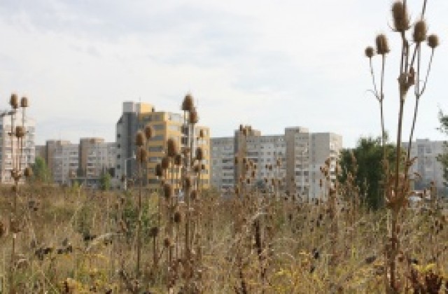 Жилищата са поевтинели с близо 3% миналата година