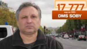 До месец насрочват делото срещу кап Собаджиев