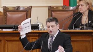 Установиха нарушения в документите и процедурите за проекта Белене