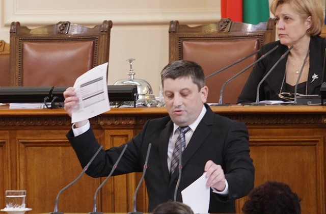 Установиха нарушения в документите и процедурите за проекта „Белене