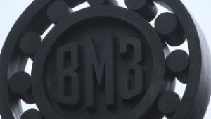 Предлагат приватизация на ВМЗ без стратегия за раздържавяване