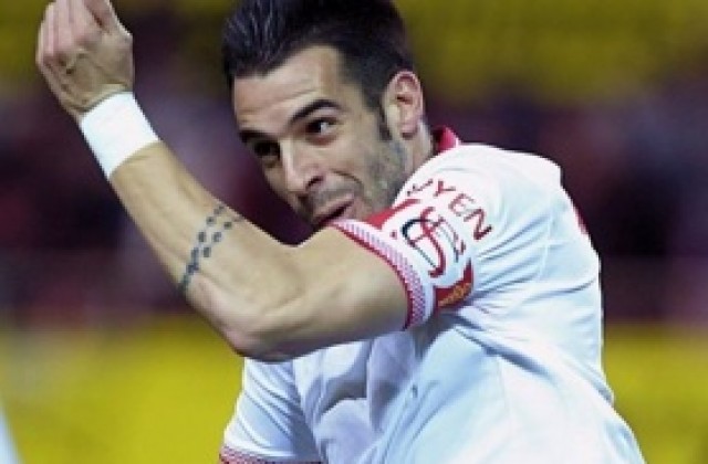 Севиля е първият полуфиналист за Купата на краля в Испания