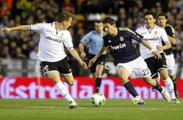 ВИДЕО: Реал отстрани Валенсия за Купата, но загуби Касияс