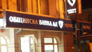 Комисар Милен Димитров Найважното е че няма пострадали след банковия