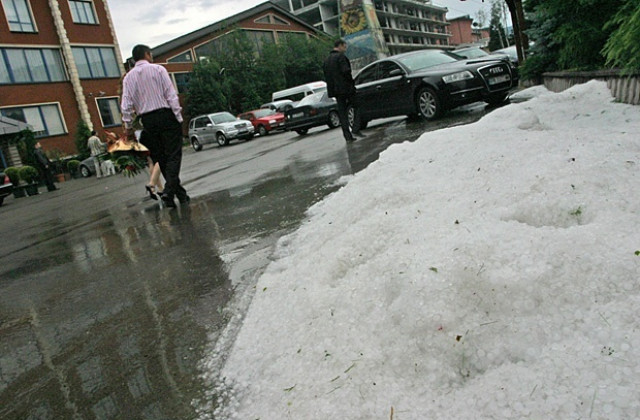 Очакват се валежи