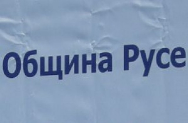 Какво ще обсъжда Общинският съвет днес